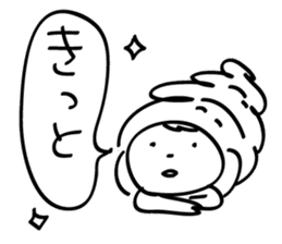 Kaizumi sticker #9760952