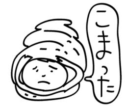 Kaizumi sticker #9760954