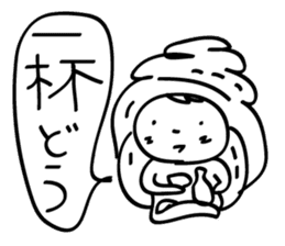 Kaizumi sticker #9760957