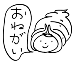 Kaizumi sticker #9760964