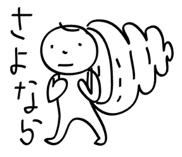 Kaizumi sticker #9760975