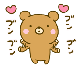 bear mokofuwa sticker #9761097