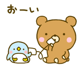 bear mokofuwa sticker #9761098