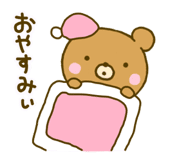 bear mokofuwa sticker #9761100