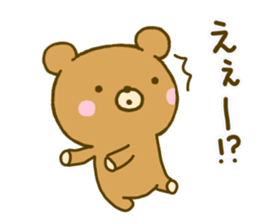 bear mokofuwa sticker #9761103