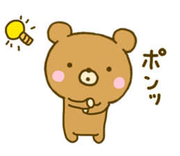 bear mokofuwa sticker #9761105