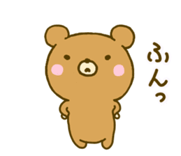 bear mokofuwa sticker #9761106