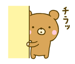 bear mokofuwa sticker #9761110