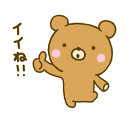 bear mokofuwa sticker #9761115