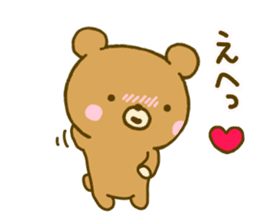 bear mokofuwa sticker #9761116