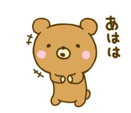 bear mokofuwa sticker #9761117
