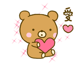 bear mokofuwa sticker #9761121