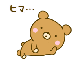 bear mokofuwa sticker #9761124