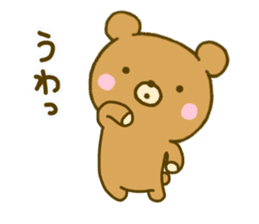 bear mokofuwa sticker #9761125