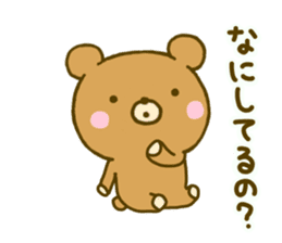 bear mokofuwa sticker #9761128