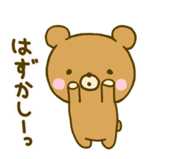 bear mokofuwa sticker #9761132
