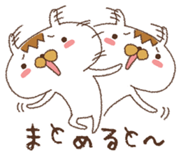 Because the rabbit[response] sticker #9761178