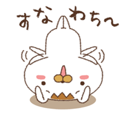 Because the rabbit[response] sticker #9761179