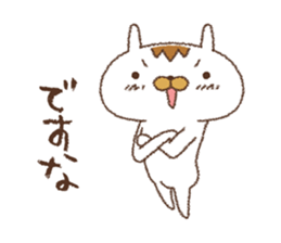 Because the rabbit[response] sticker #9761188