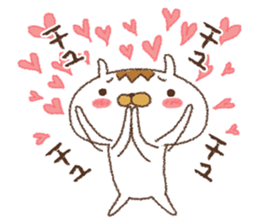 Because the rabbit[response] sticker #9761193