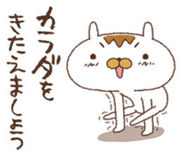 Because the rabbit[response] sticker #9761194