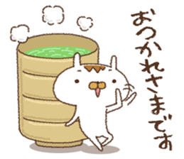 Because the rabbit[response] sticker #9761213