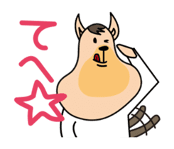 Feeling dog sticker #9761218