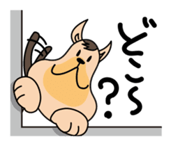 Feeling dog sticker #9761220