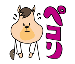 Feeling dog sticker #9761221