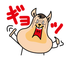 Feeling dog sticker #9761222