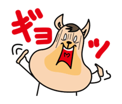 Feeling dog sticker #9761222