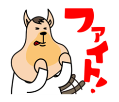 Feeling dog sticker #9761224