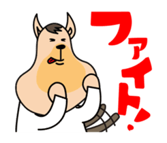 Feeling dog sticker #9761224