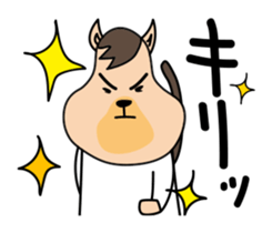 Feeling dog sticker #9761225