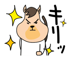 Feeling dog sticker #9761225