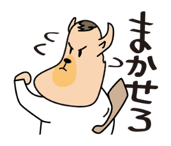 Feeling dog sticker #9761227