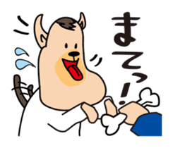 Feeling dog sticker #9761229