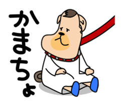 Feeling dog sticker #9761230