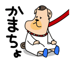 Feeling dog sticker #9761230