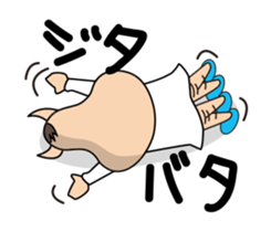 Feeling dog sticker #9761231