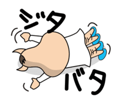 Feeling dog sticker #9761231