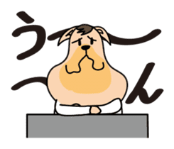 Feeling dog sticker #9761232