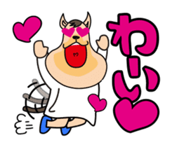 Feeling dog sticker #9761235