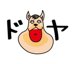 Feeling dog sticker #9761238