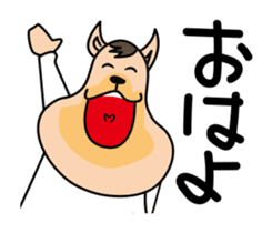 Feeling dog sticker #9761240