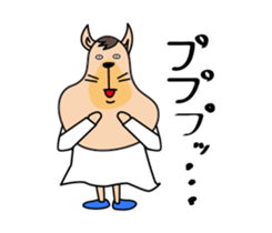 Feeling dog sticker #9761244