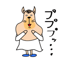 Feeling dog sticker #9761244