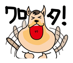 Feeling dog sticker #9761245