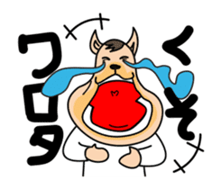 Feeling dog sticker #9761246