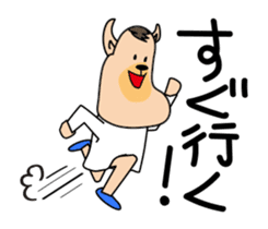 Feeling dog sticker #9761247